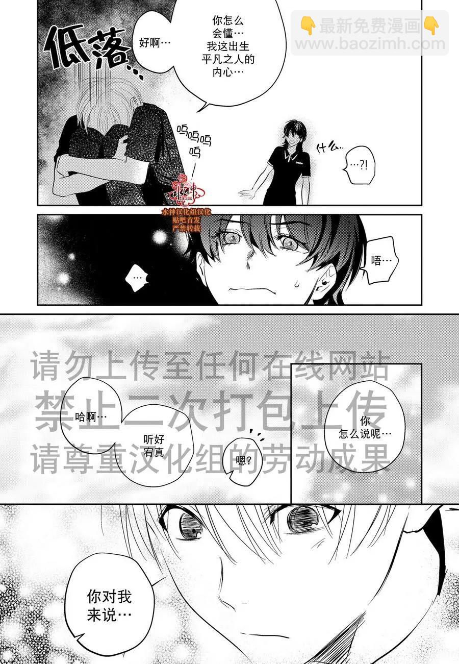 第11回20
