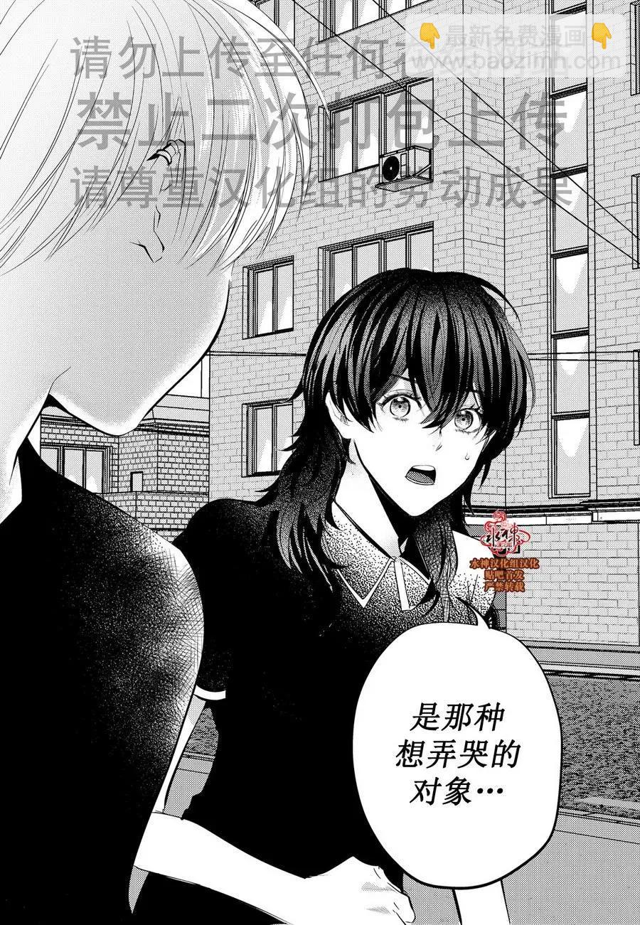 第11回21