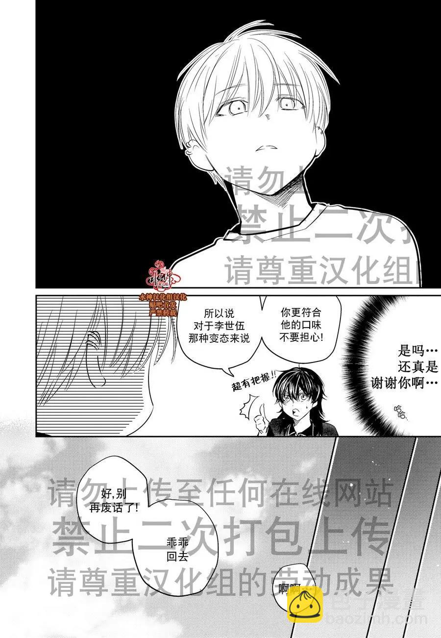 第11回22