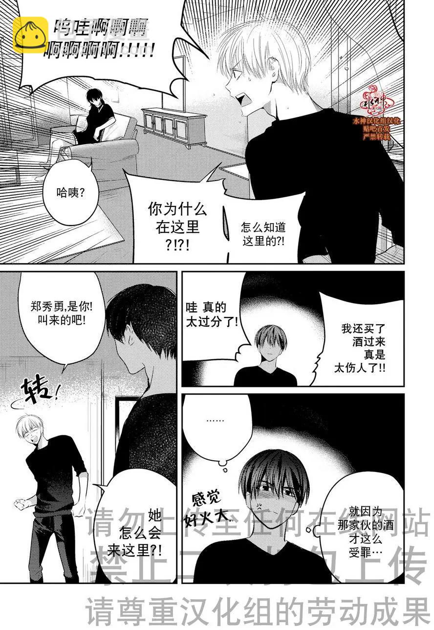 第11回5