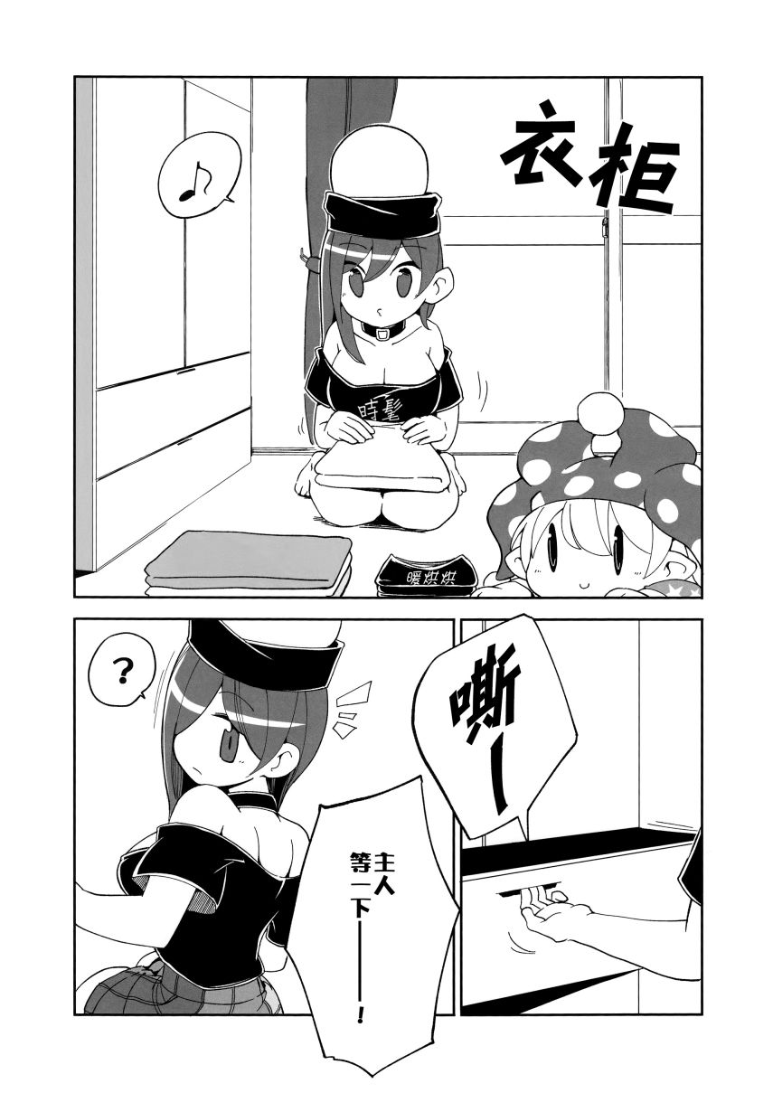 短篇064