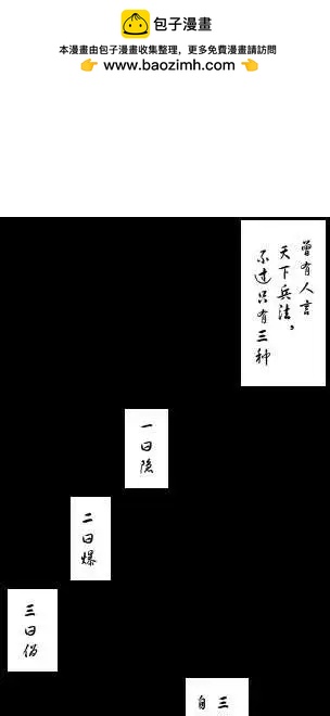 第01回1