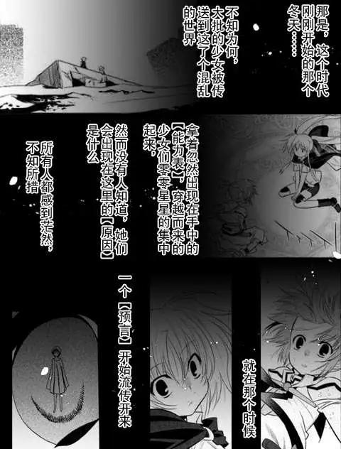第05回0