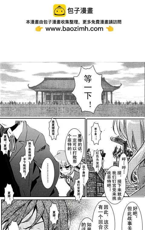 第05回11