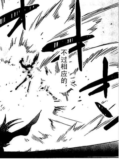 第05回13