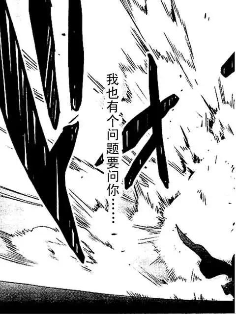 第05回14