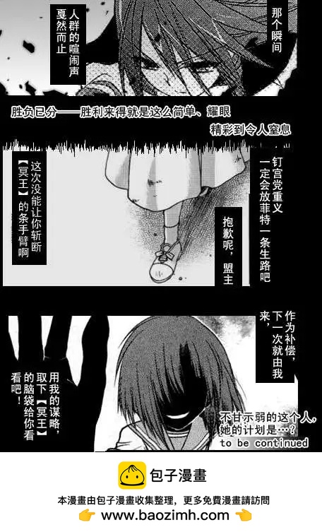 第05回15