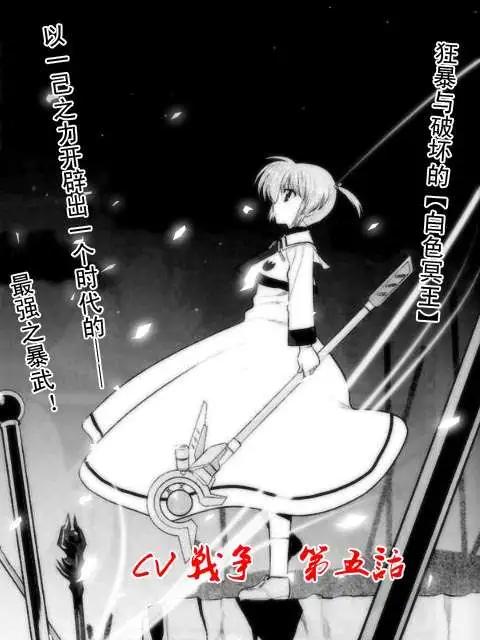 第05回2