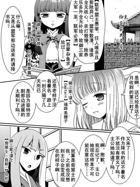 第05回3