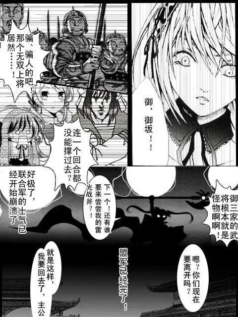 第05回6