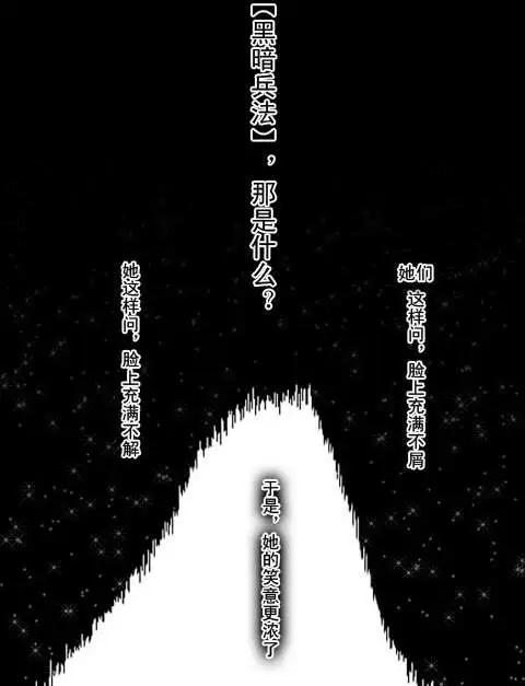 第05回8