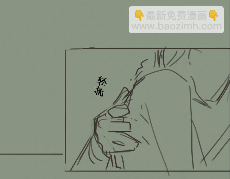 第8话 夜晚里的安慰112