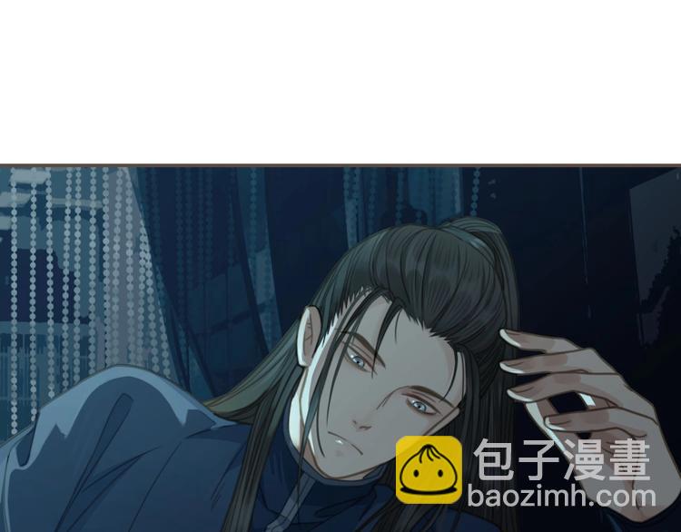 第8话 夜晚里的安慰21