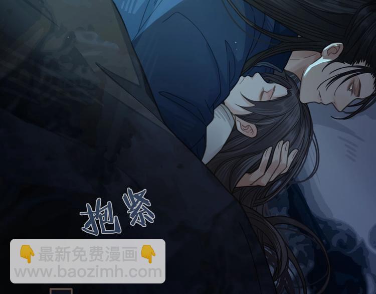 第8话 夜晚里的安慰26