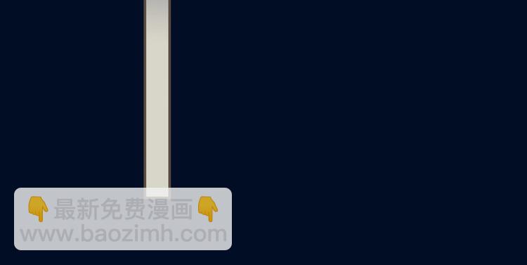 第8话 夜晚里的安慰28