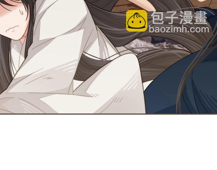 第8话 夜晚里的安慰69