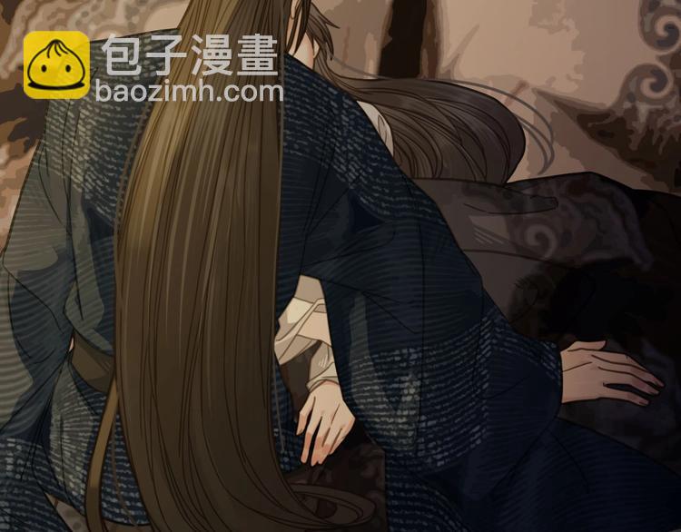第8话 夜晚里的安慰8