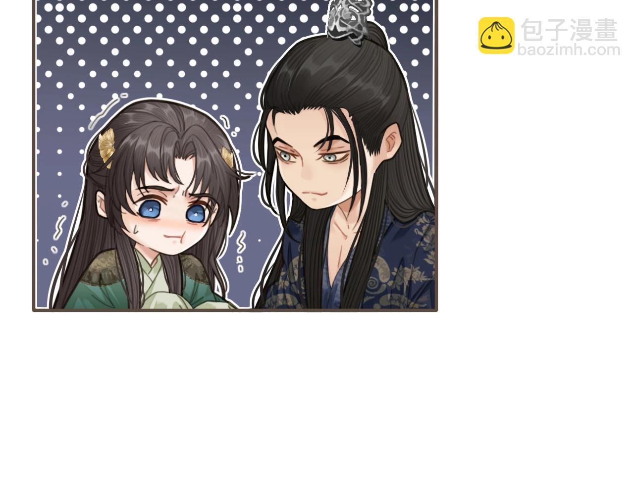 第20话 温泉行宫41