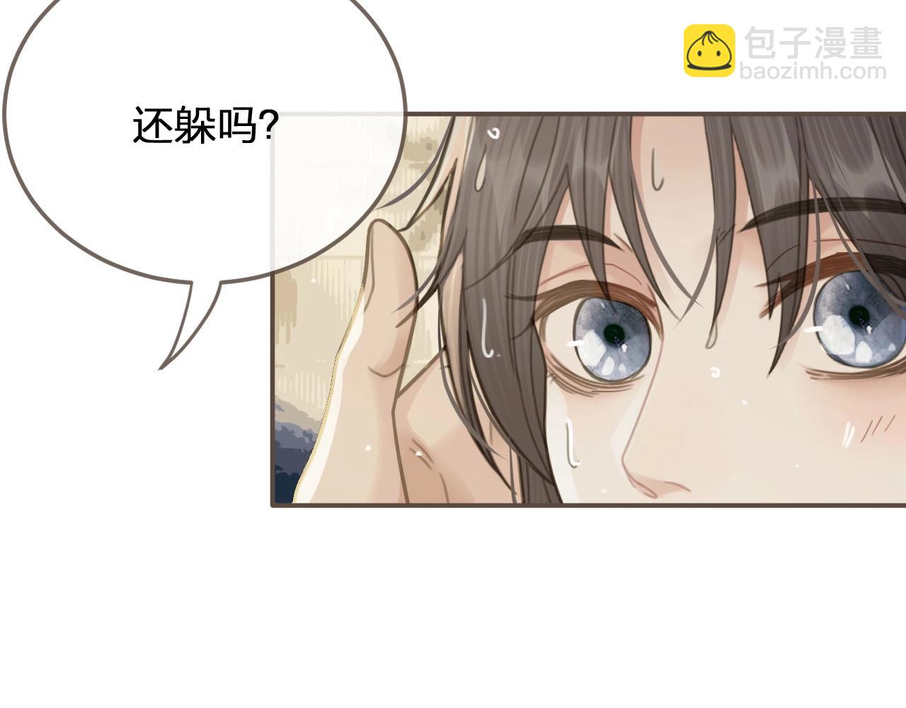 第20话 温泉行宫57