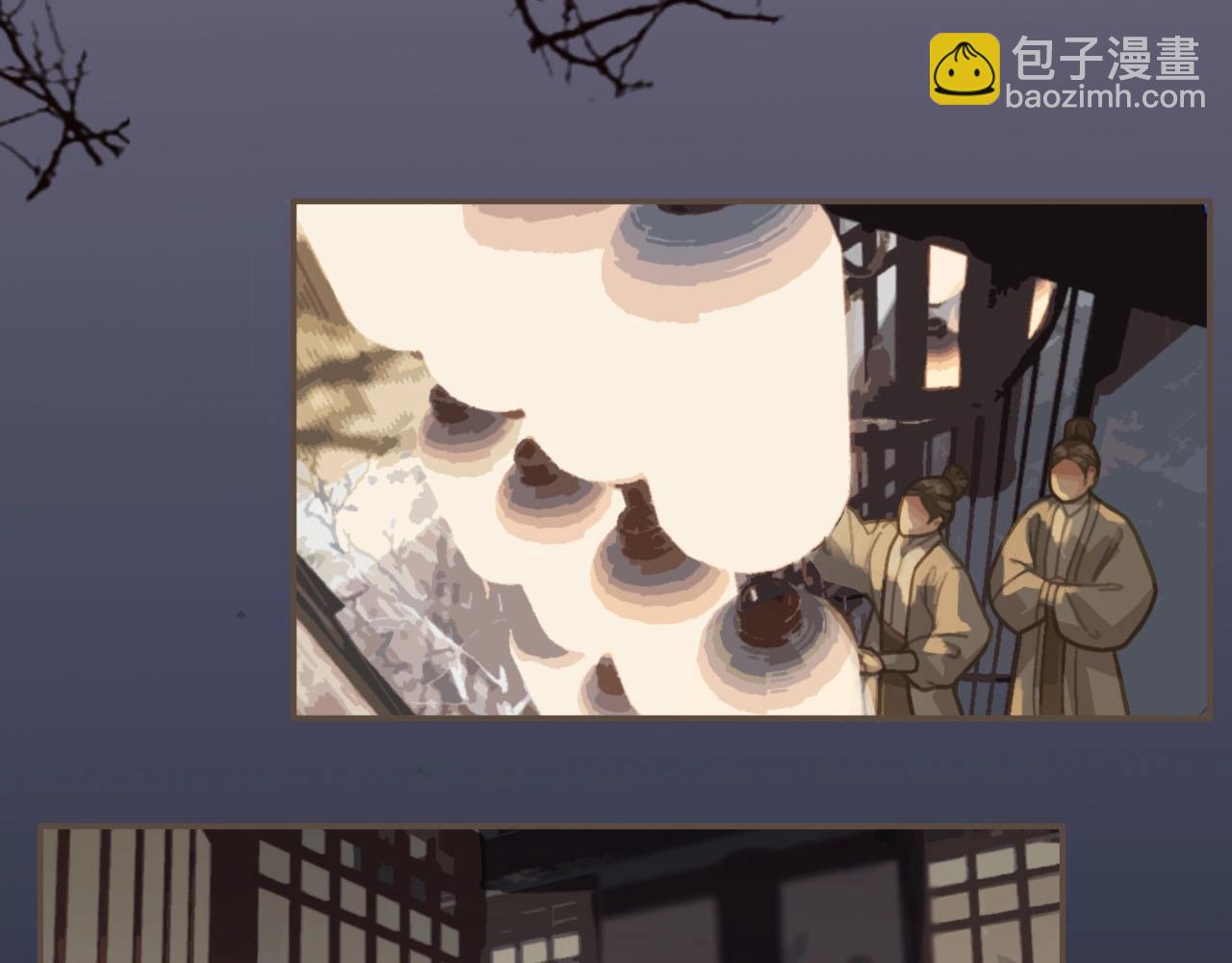 第20话 温泉行宫64