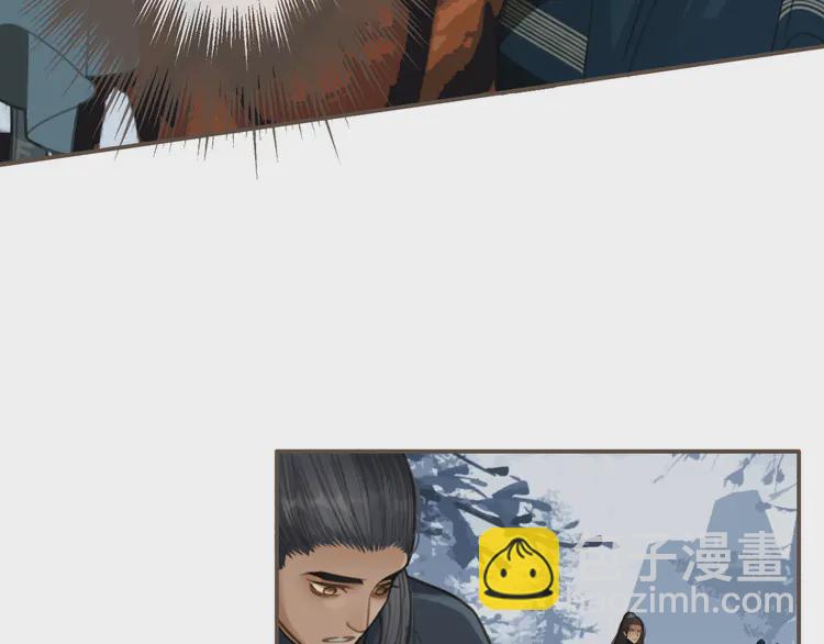 第25话 想更靠近你106