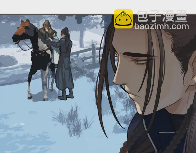 第25话 想更靠近你108