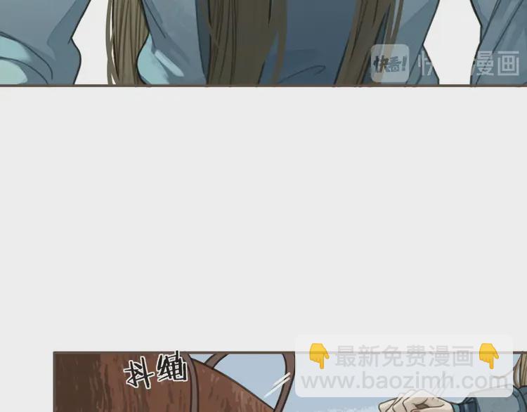 第25话 想更靠近你123
