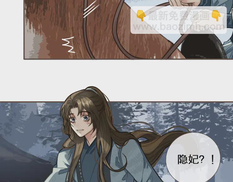 第25话 想更靠近你124