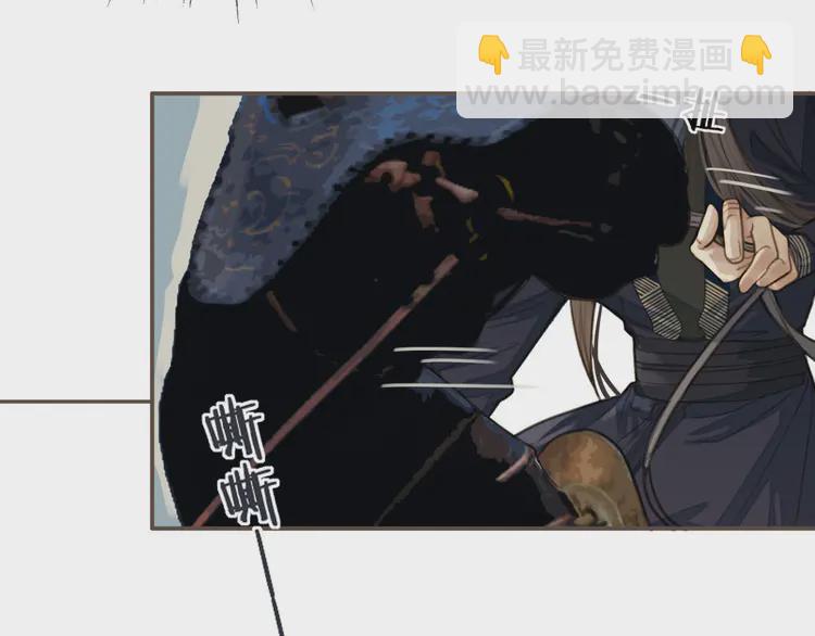 第25话 想更靠近你136
