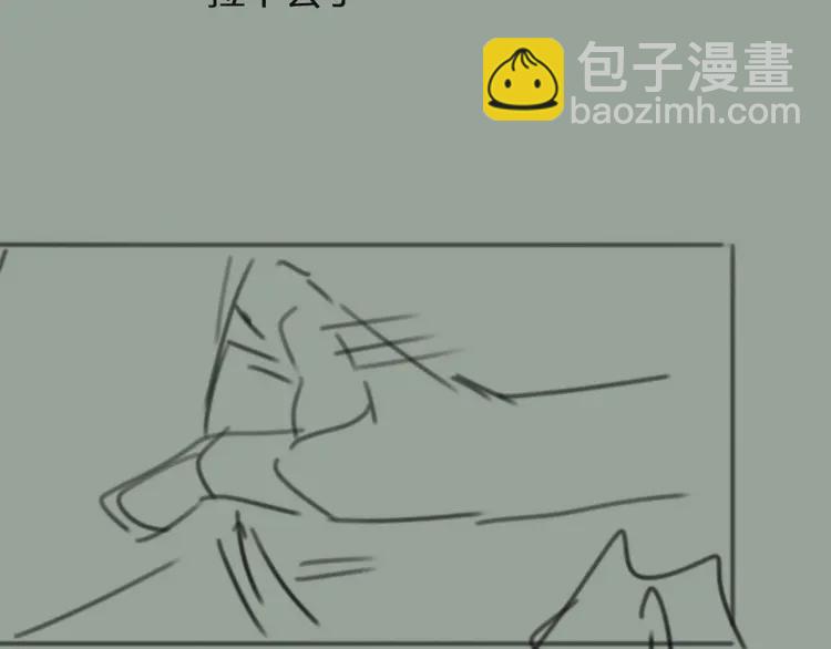 第25话 想更靠近你163