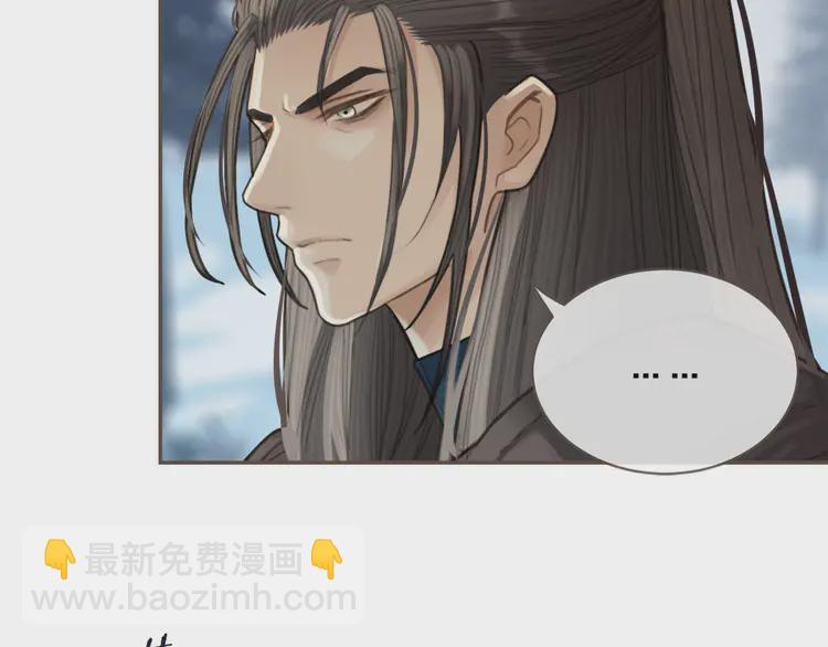 第25话 想更靠近你34