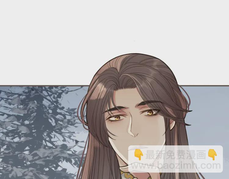 第25话 想更靠近你4