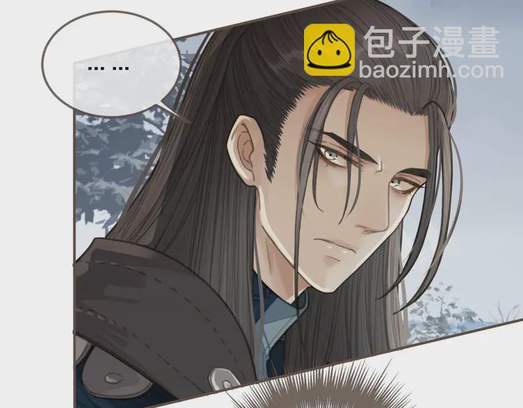 第25话 想更靠近你9