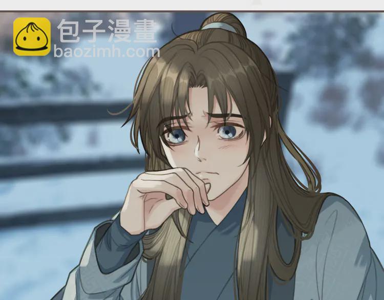 第25话 想更靠近你98