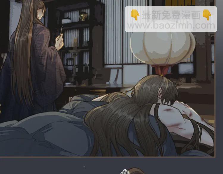 第31话 除夕相见110