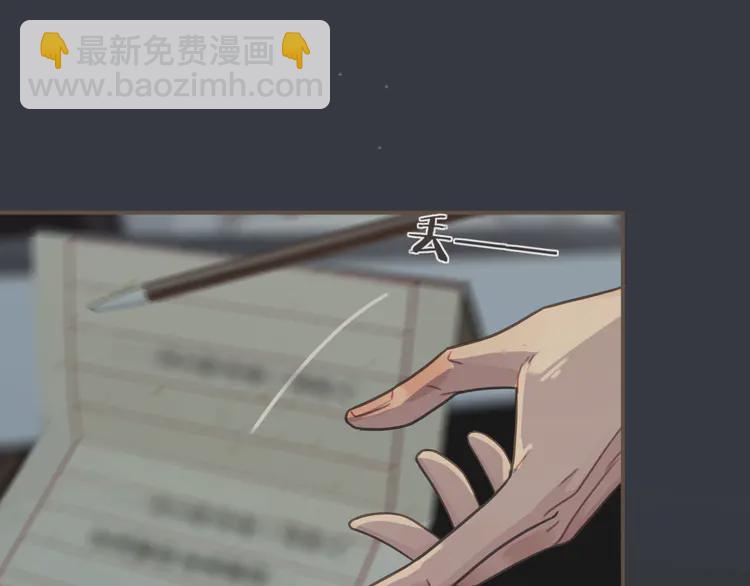 第31话 除夕相见113