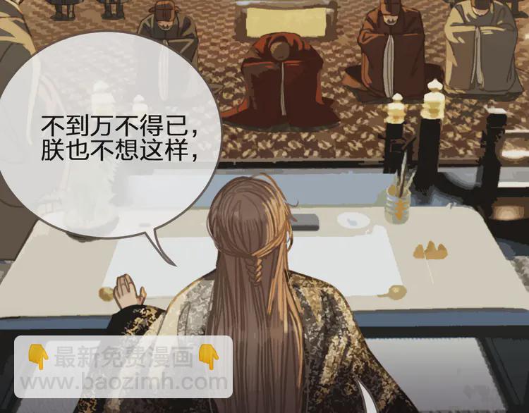 第31话 除夕相见123