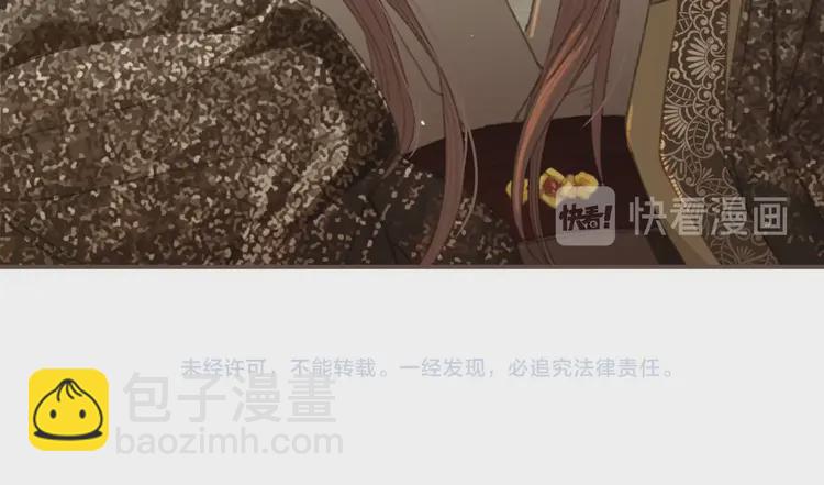 第31话 除夕相见127