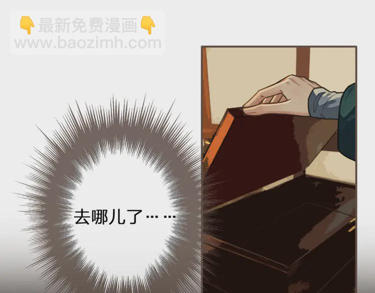 第31话 除夕相见4