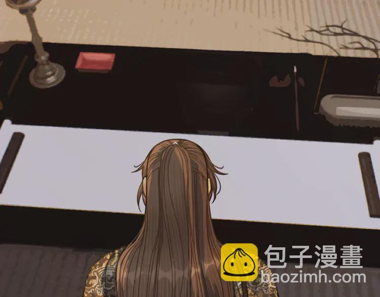 第31话 除夕相见40