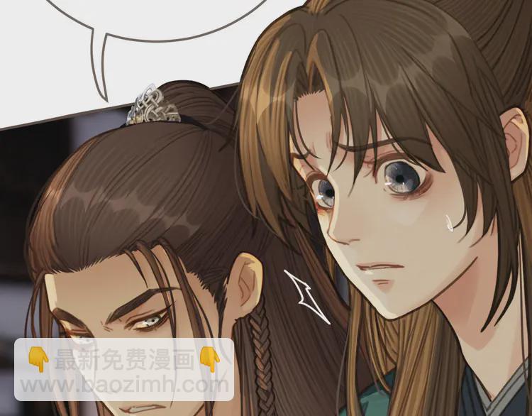 第31话 除夕相见56