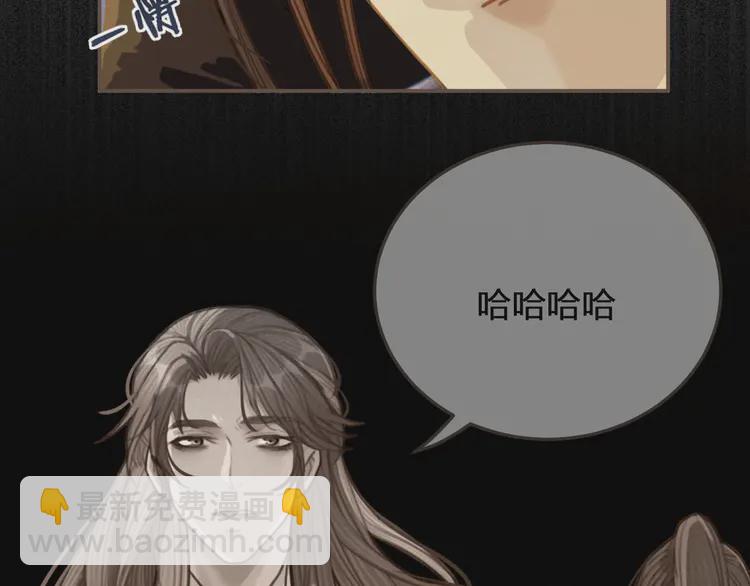 第31话 除夕相见71