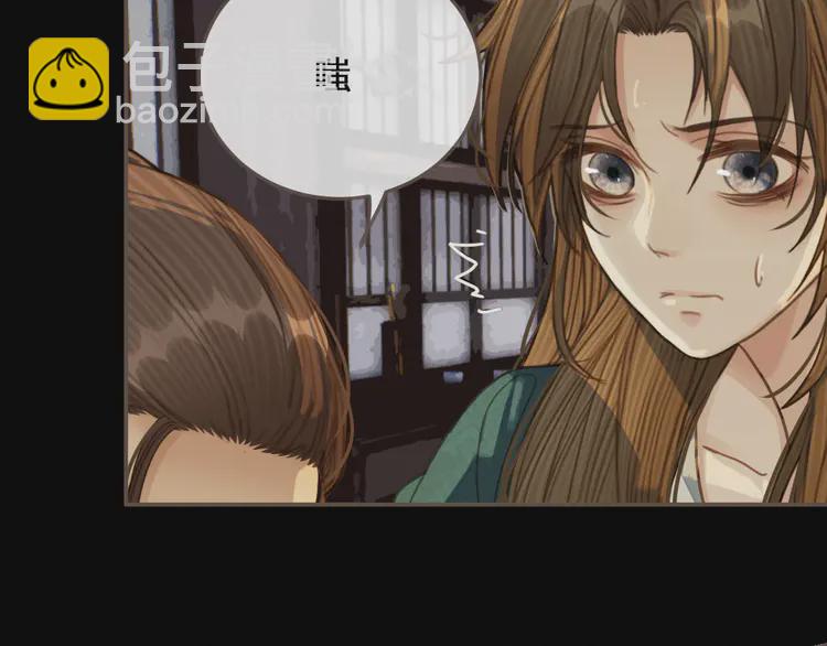 第31话 除夕相见74