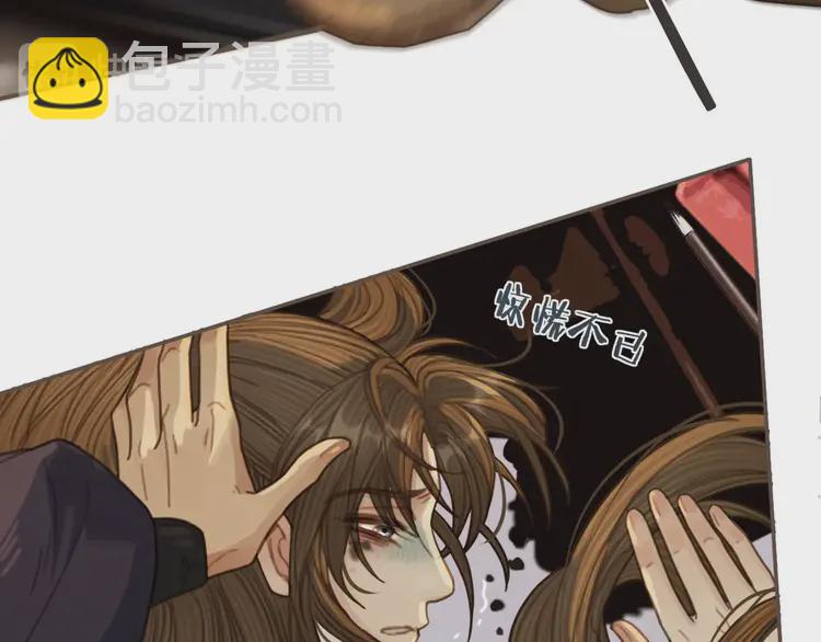 第31话 除夕相见82