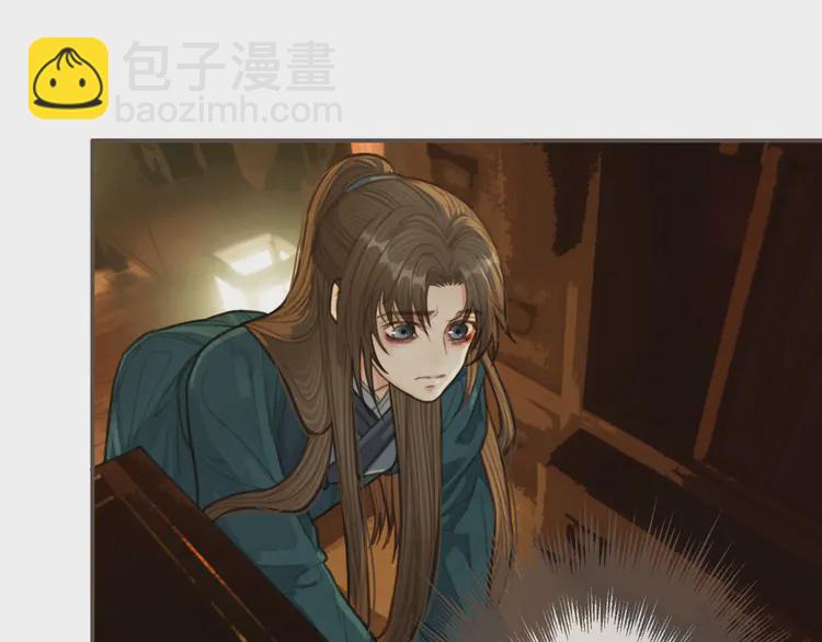 第31话 除夕相见9