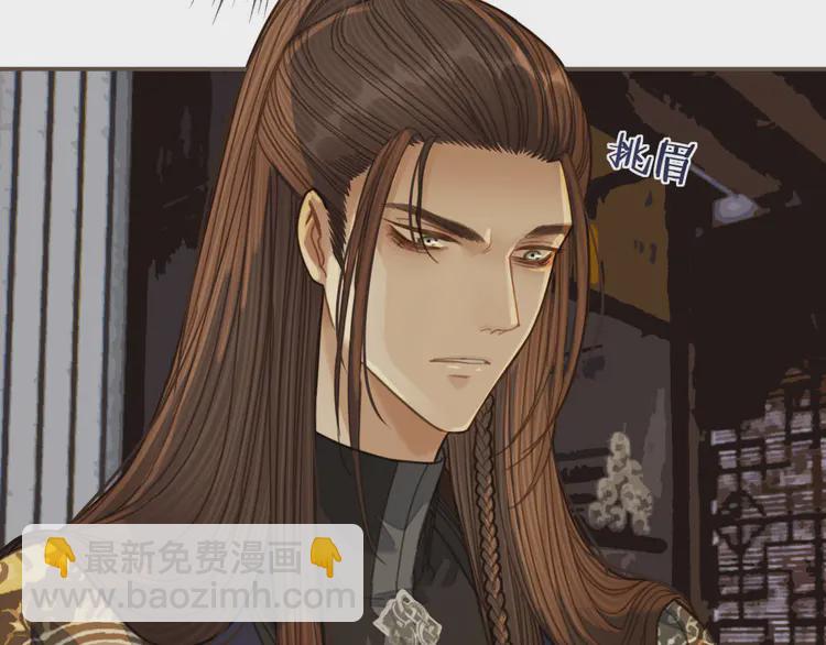 第31话 除夕相见90