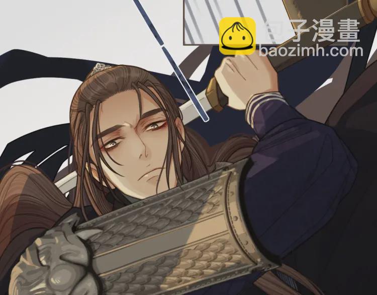 第40话 第一季终章 争夺112