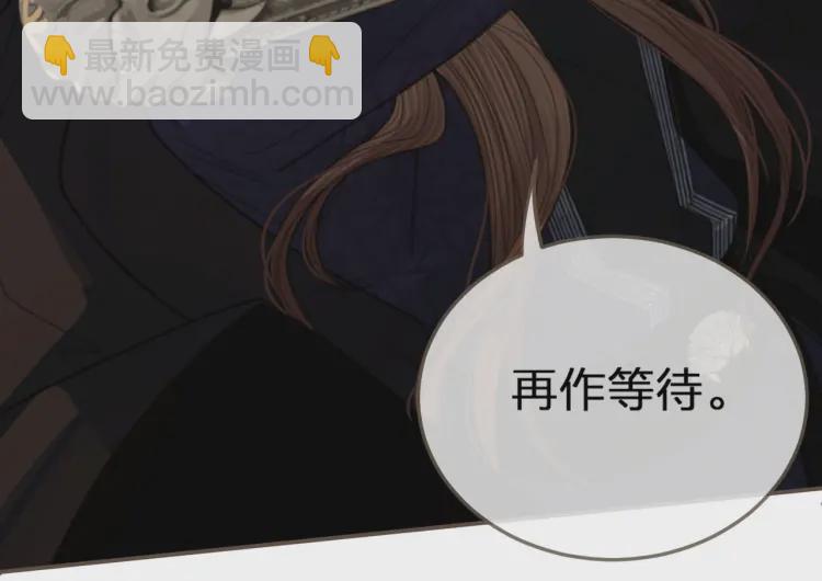第40话 第一季终章 争夺113