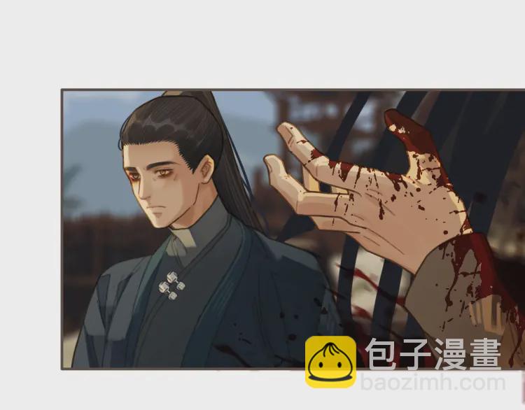 第40话 第一季终章 争夺114