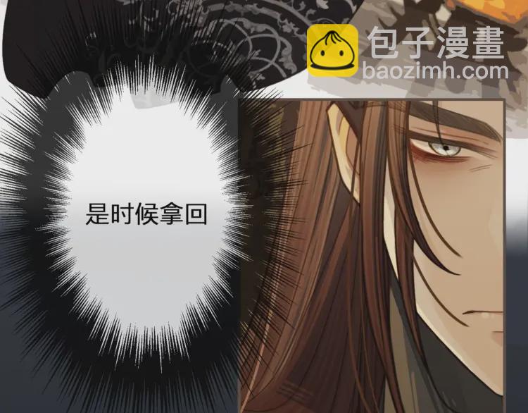 第40话 第一季终章 争夺129